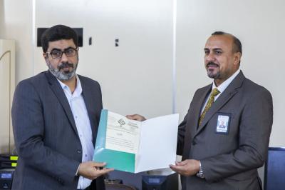 تكريم المشاركين في الندوة