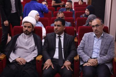 جانب من الندوة