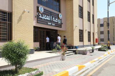الشؤون الفكرية ينظّم برنامجا تثقيفيا لوفد شبابي من ميسان