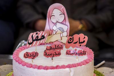 العتبة العباسية: التكليف الشرعي حدث ديني وتربويّ له أثر في نفوس المكلّفين والمكلّفات