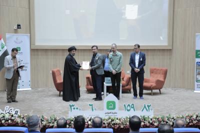 قسم الشؤون الفكرية يقيم الملتقى السنوي الأول لتطبيق حقيبة المؤمن