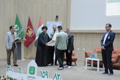 قسم الشؤون الفكرية يقيم الملتقى السنوي الأول لتطبيق حقيبة المؤمن