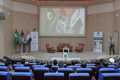 قسم الشؤون الفكرية يقيم الملتقى السنوي الأول لتطبيق حقيبة المؤمن