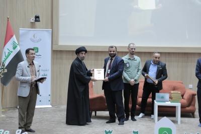 قسم الشؤون الفكرية يقيم الملتقى السنوي الأول لتطبيق حقيبة المؤمن