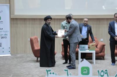 قسم الشؤون الفكرية يقيم الملتقى السنوي الأول لتطبيق حقيبة المؤمن