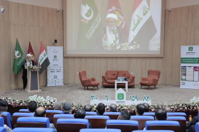 قسم الشؤون الفكرية يقيم الملتقى السنوي الأول لتطبيق حقيبة المؤمن