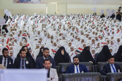 العتبة العباسية المقدسة تؤكد على اهمية تبني رؤية الإصلاح التربوي