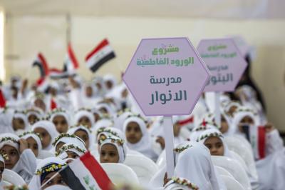 العتبة العباسية المقدسة تؤكد على اهمية تبني رؤية الإصلاح التربوي
