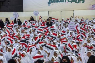 العتبة العباسية تحثّ الأسرة والمدرسة بالعمل على تنمية الوعي لدى الأجيال الجديدة