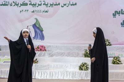 العتبة العباسية تحثّ الأسرة والمدرسة بالعمل على تنمية الوعي لدى الأجيال الجديدة