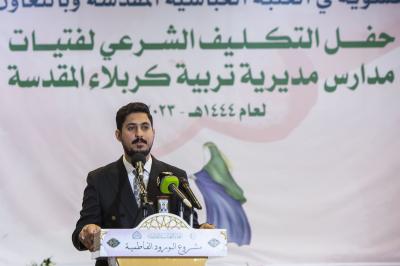 مدير تربية كربلاء: مشروع الورود الفاطمية نظّم برؤية بعيدة المدى من السيد الصافي