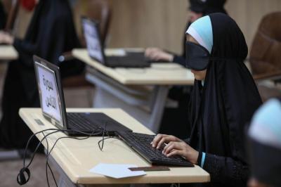  متعلمات مجموعة العميد التعليميةِ
