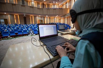 اختبار منافسة الطباعة العمياء