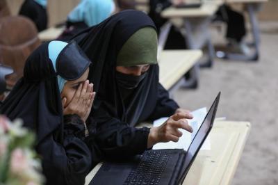 فعاليات المنافسة