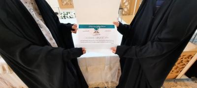 أقيمت المسابقة في قاعة المعهد في النجف الأشرف، وقد شاركت فيها (٤٠) متسابقة من عدّة جامعات 