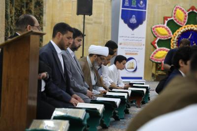 بنسختها الثانية.. المجمع العلمي يستهل جلسات الختمة القرآنية  الحفظية المرتلة