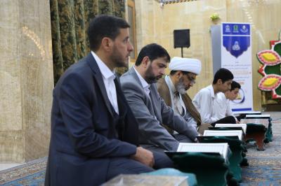 بنسختها الثانية.. المجمع العلمي يستهل جلسات الختمة القرآنية  الحفظية المرتلة