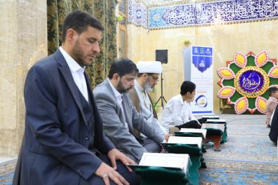بنسختها الثانية.. المجمع العلمي يستهل جلسات الختمة القرآنية  الحفظية المرتلة