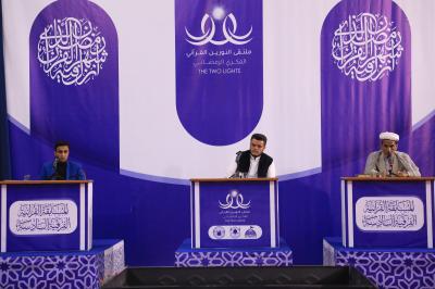 تأتي المسابقة ضمن ملتقى النورين الثقافي الرمضاني