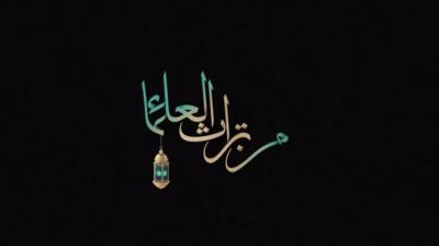 ضمن منهاجه الرمضانيّ.. قسمُ المعارف يطلق حزمةً من البرامج الثقافية