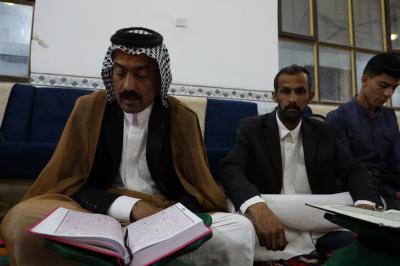 جانب من المحفل