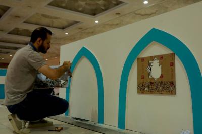 المجمع العلمي ينهي تحضيراته الأولية للمشاركة في المعرض الدولي للقرآن الكريم في طهران