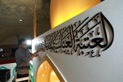 ملاكات المجمع العلمي أكملت تحضيراتها الأولية للمشاركة في المعرض الدولي للقرآن الكريم المقام في العاصمة الإيرانية طهران