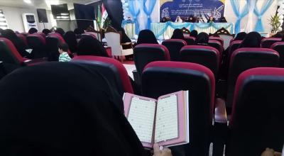 صور من الحفل 