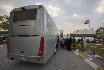 التوجه للزيارة العتبات المقدسة في كربلاء
