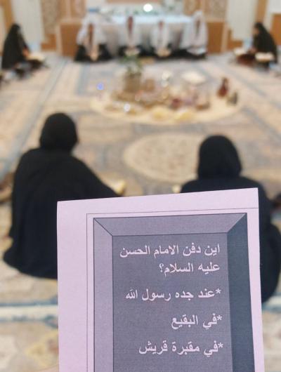 صور من الحفل 