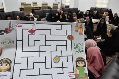 شعبة مدارس الكفيل الدينية النسوية تقيم مأدبة إفطار لعددٍ من الأسر المتعففة