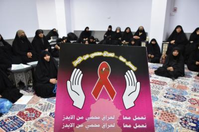 شعبة مدارس الكفيل الدينية النسوية تقيم مأدبة إفطار لعددٍ من الأسر المتعففة