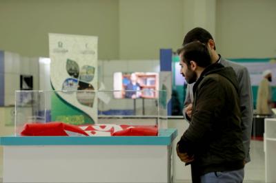 جانب من جناح المجمع العلمي في المعرض