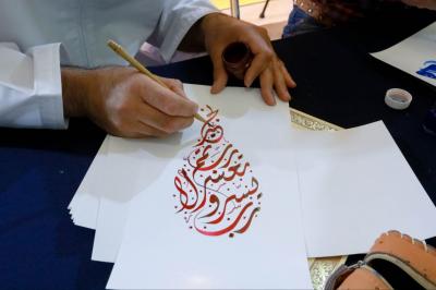 جانب من الورشة