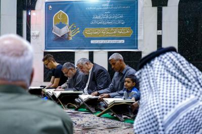 المجمع العلميّ يواصل إقامة الختمات القرآنية الرمضانية في مركز محافظة النجف