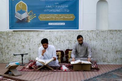 المجمع العلميّ يواصل إقامة الختمات القرآنية الرمضانية في مركز محافظة النجف
