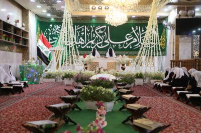 جانب من الحفل القرآني المقام في سرداب الإمام الكاظم (عليه السلام) في الصحن الشريف لمرقد أبي الفضل العباس عليه السلام