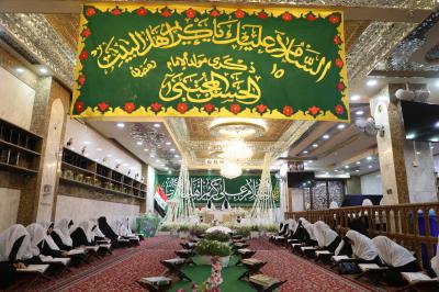 صور من المحفل القرآني الرمضاني المقام في العتبة العباسية 