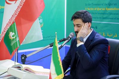 قارئ المجمع العلمي الأستاذ إبراهيم عبد الله المحمداوي