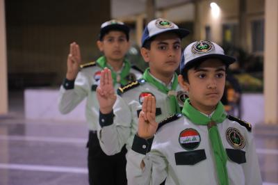 التحية الكشفية