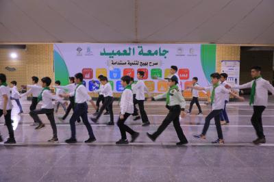 جانب من المسير الكشفي