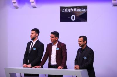 شملت المسابقة 12 قريقا ومن مختلف الجامعات العراقية