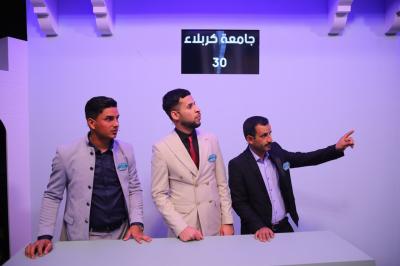 تاهل 8 فرق الى الدور الثاني من المسابقة