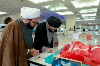 الرسالتان إحداهما حول أَثر القرآن الكريم فِي حياةِ الزائر،