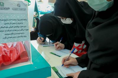 احد الرسائل يكتبها الزائر  لإِمام زمانه الحجّة المنتظر (عجّل الله تعالى فرجه الشّريف)