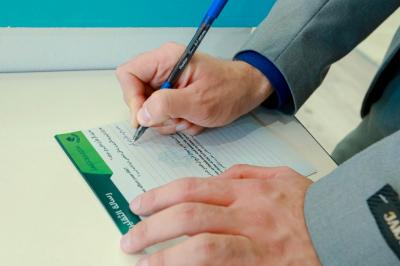 تهدفُ هذه الفعاليّة المعنويّة إلى تقويته الترابط مع القرآن والعترة الطّاهرة