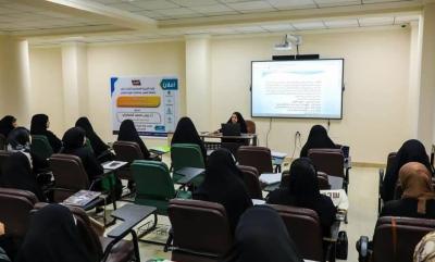 المحاضرة حول أثر الأسرة ورياض الأطفال في نشر ثقافة السلام لدى الأطفال