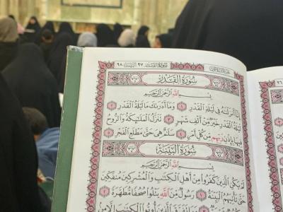 مشاركة الزائرات في احياء ليلة القدر