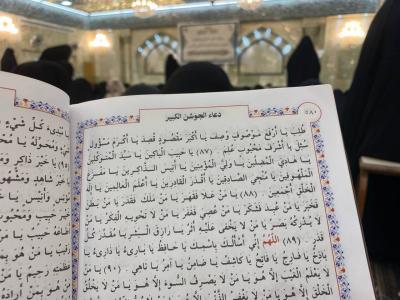 مشاركة الزائرات في احياء ليلة القدر