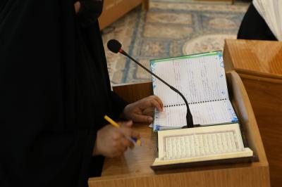 معهد القرآن الكريم النسوي ينظم المسابقة الفرقية لطالباته في النجف الأشرف
